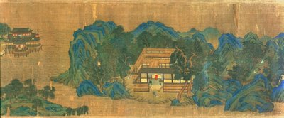 Wang Chuan