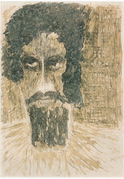 Een hoofd door Rabindranath Tagore
