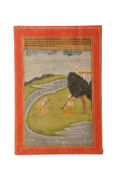Ragamala miniatuurschilderij, Rajasthan waarschijnlijk Bundi, begin 19e eeuw door Rajasthani School