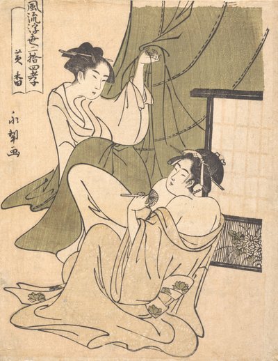 Een Yoshiwara-analoog van het verhaal van Koko Huang Xiang, een van de vierentwintig voorbeelden van kinderlijke vroomheid, ca. 1791 door Rekisentei Eiri