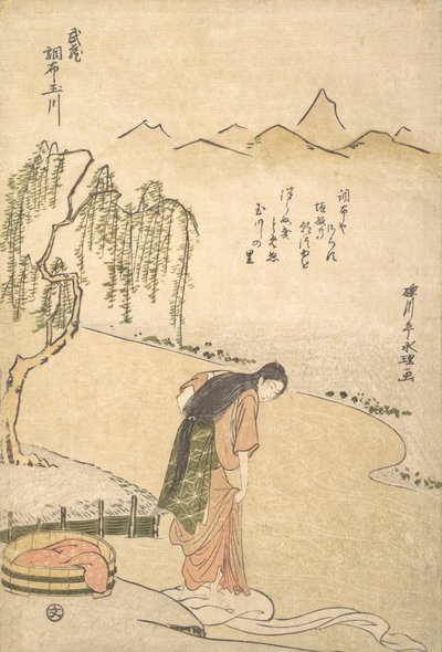 Chofu Tamagawa, Provincie Musashi door Rekisentei Eiri
