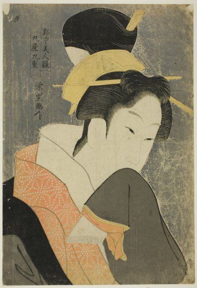 Kokonoe van de Maruya, uit de serie Schoonheden van de Vergunde Wijk (Kakuchu bijin kurabe) door Rekisentei Eiri