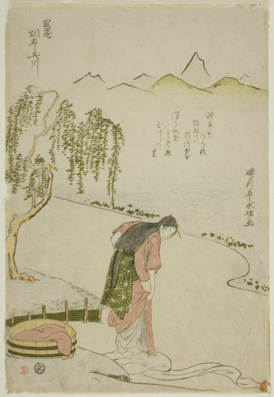 De Chofu Juweelrivier in de Provincie Musashi, uit een ongetitelde serie van Zes Juweelrivieren door Rekisentei Eiri