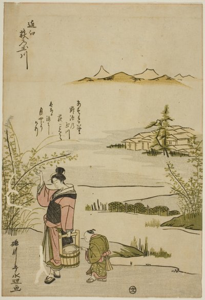 De Juweelrivier van Bush Clovers in de provincie Omi (Omi Hagi no Tamagawa), uit een ongetitelde serie van zes Juweelrivieren door Rekisentei Eiri