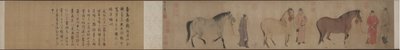Drie Paarden en Vier Staljongens, ca. 1320s door Ren Renfa