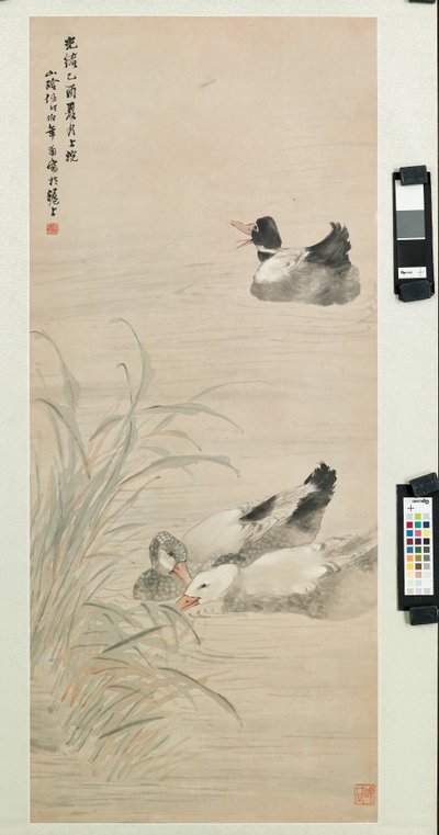 Eenden, 1885 door Ren Yi