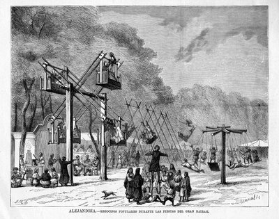 Volksvreugde tijdens het Grote Bairam-festival in Alexandrië, Egypte, 1876 door Ricardo Balaca y Canseco