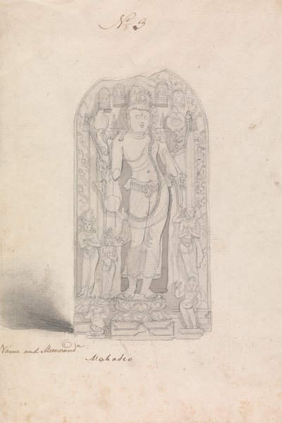 Mahadeo door Robert Mabon