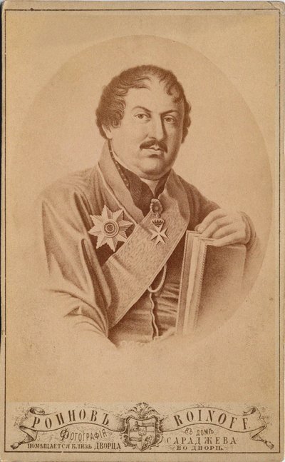Prins Ioann van Georgië 1768-1830, tweede helft van de 19e eeuw door Roinov