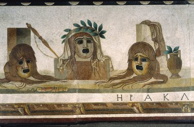 "Asarotos" (Ongeveegde vloer) Fragmenten van mozaïek gesigneerd door Harakliton uit Rome, 2e eeuw na Christus, Rome door Roman