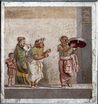 Reizende muzikanten gewijd aan de aanbidding van de godin Cybele door Roman