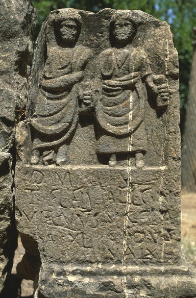 Stèle met twee menselijke figuren, Hoge Keizerlijke Periode (27 v.Chr.-395 n.Chr.) door Roman Imperial Period