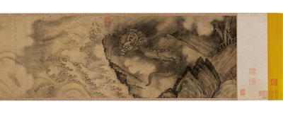 Segment van Zes Draken door Rong Chen