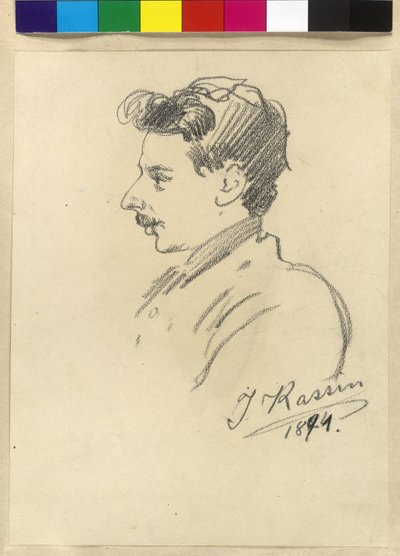 Kassin door Rudolf Der G. Swoboda
