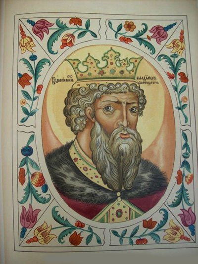Grootvorst Vladimir Svyatoslavich Uit het Tsarskiy titulyarnik Tsarenboek van Titels, 1672 door Russian Master