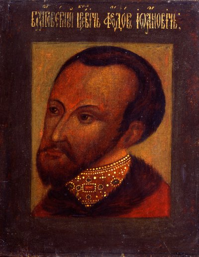 Portret van Tsaar Feodor I van Rusland, 17e eeuw door Russian Master