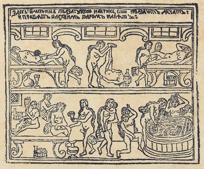 Russisch Bad Lubok, 18e eeuw door Russian Master