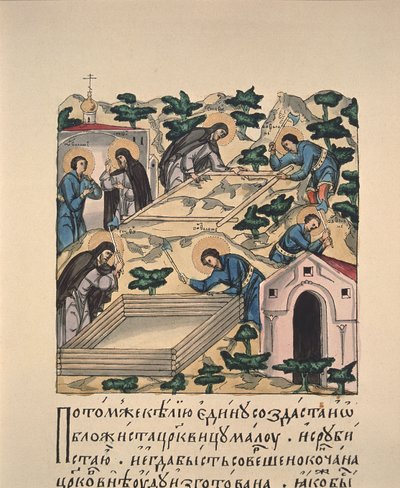 Heiligen Bartholomeus en Stefanus bouwen een kerk ter ere van de Heilige Drie-eenheid op de Makovets Heuvel Boekminiatuur, 16e eeuw door Russian Master