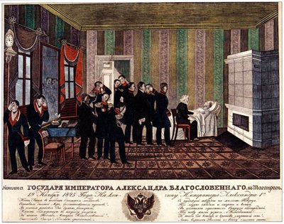 De dood van Alexander I van Rusland in Taganrog op 19 november 1825, begin jaren 1830 door Russian Master