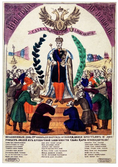 Onvergetelijke dag van de Emancipatie van de lijfeigenen in 1861, 1865 door Russian Master