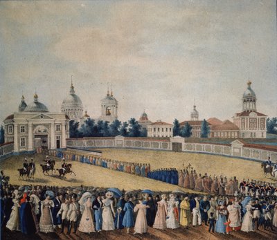 Bezoek van tsaar Alexander I in het Alexander Nevsky-klooster, 1821 door Russian Master