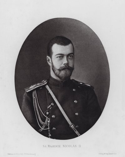 Het Russische leger: Zijne Majesteit Nicolaas II door Russian Photographer (after)
