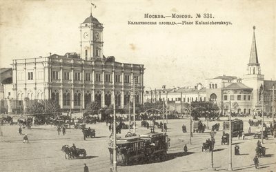 Kalanchevskaya Plein, Moskou door Russian Photographer