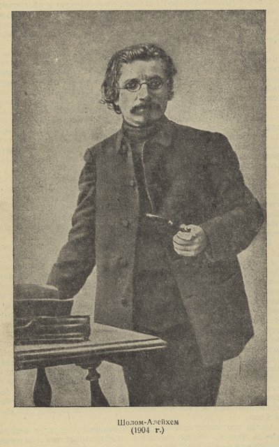 Sholem Aleichem, Russische Jiddische auteur en toneelschrijver door Russian Photographer