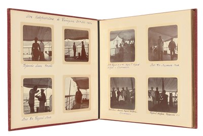 De Russische Keizerlijke Familie, pagina uit een album met foto