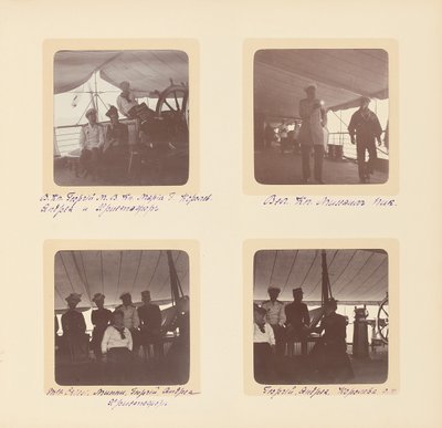 De Russische Keizerlijke Familie, pagina uit een fotoalbum, ca. 1897-99 door Russian Photographer