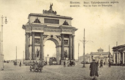 Triomfboog, Moskou door Russian Photographer