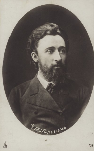 Vsevolod Garshin, Russische kortverhaalschrijver door Russian Photographer