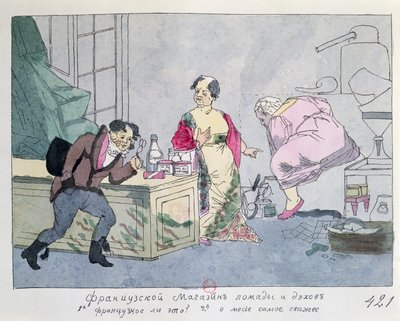 Een Franse Parfumwinkel, c.1812-15 door Russian School