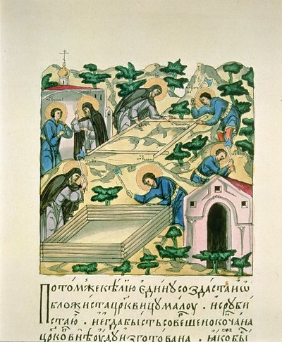 Bartholomeus en Stephanus bouwen de Makovets Kerk, een miniatuur uit de Evangelie Folio