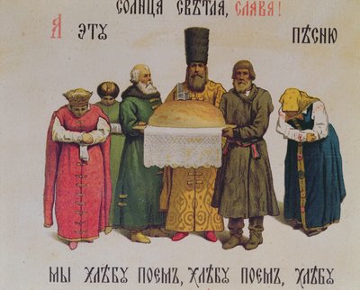 Zegenen van het brood en zout, eind 19e eeuw (detail) door Russian School