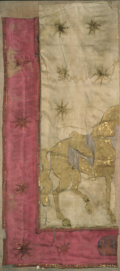 Fragment van een vlag gevonden in het Kremlin, 1812 door Russian School