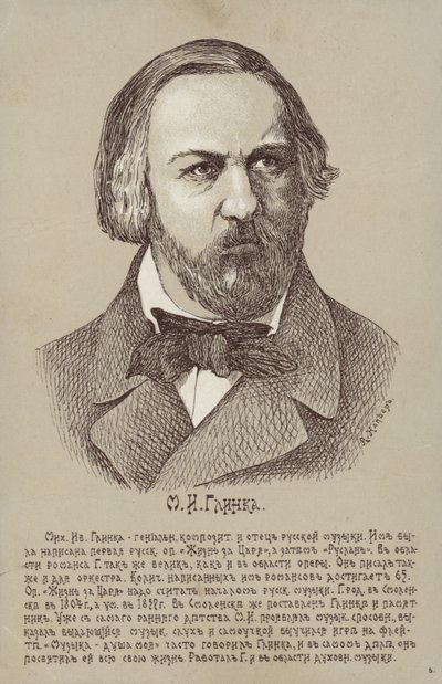 Mikhail Ivanovitsj Glinka, Russische componist (1804-1857) door Russian School