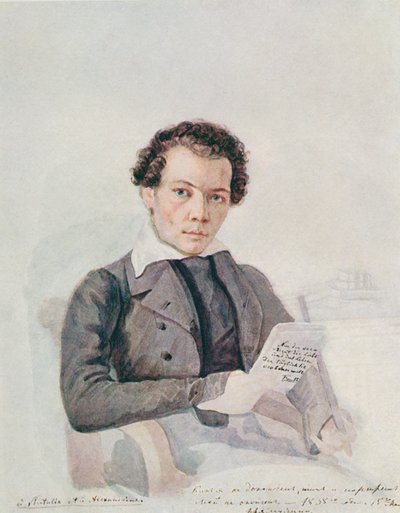 Portret van Mikhail Aleksandrovich Bakunin (1814-1876) 1838 door Russian School