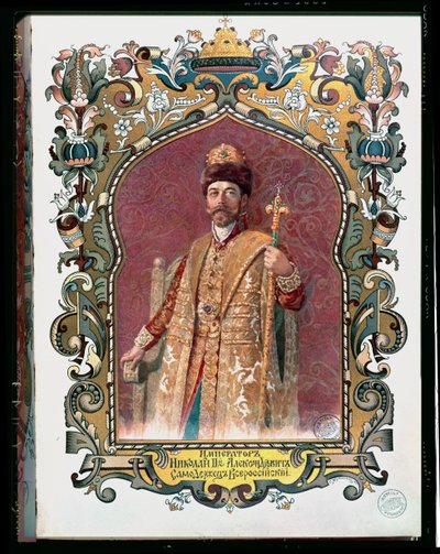 Portret van Tsaar Nicolaas II (1868-1918) in traditionele kroningskleding, c.1894 door Russian School