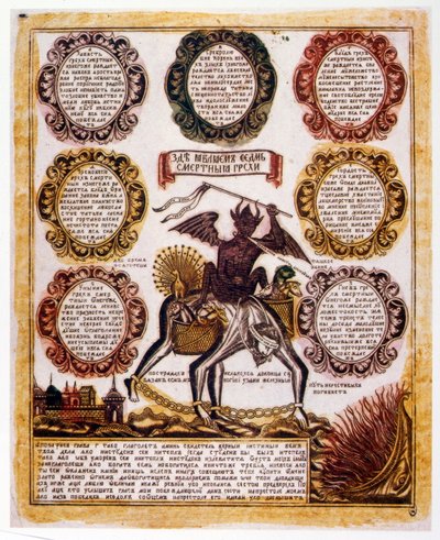 Russische schematische illustratie van de 