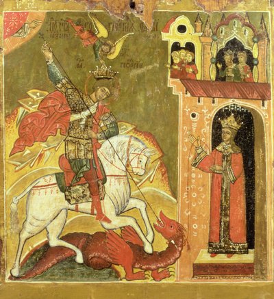 St. George en de Draak, Oekraïne, late 16e eeuw (tempera op paneel) door Russian School