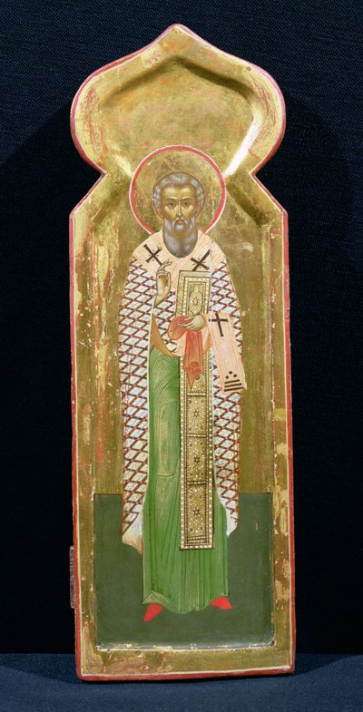 Sint Gregorius van Palamas, icoon door Russian School