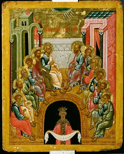 De Nederdaling van de Heilige Geest, Russische icoon uit de Kathedraal van St. Sophia, Novgorod School, 15e eeuw door Russian School