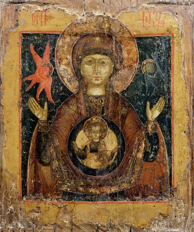 De Moeder Gods van het Teken, icoon, late 17e eeuw door Russian School