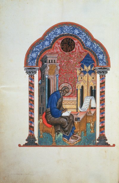 Titelpagina van de vier Evangeliën van Isaac Birev, 1531 door Russian School