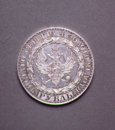 Proef (voorzijde) voor een roebel van Constantine Pavlovich (1779-1831), 1825 (platina) door Russian School