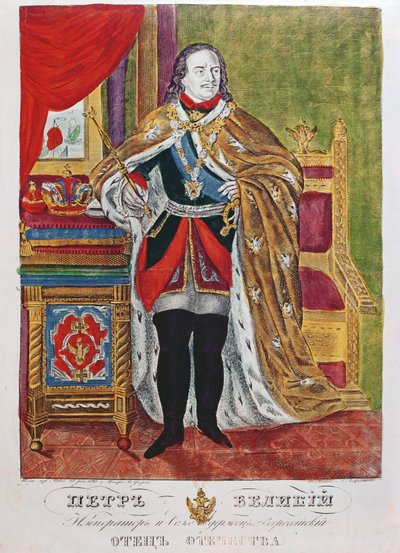 Tsaar Peter de Grote (1672-1725), 1845 door Russian School