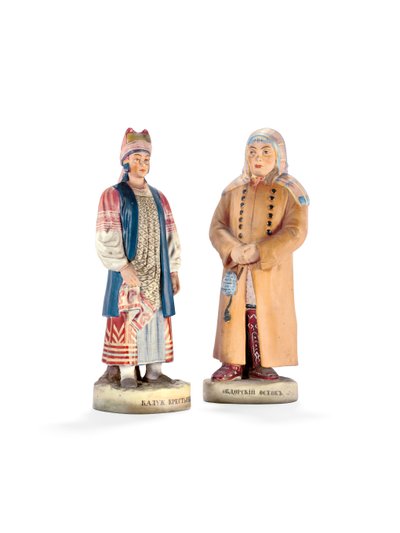 Twee porseleinen figuren uit de serie 