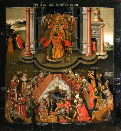 Icoon van de Moeder Gods 