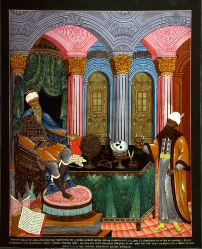 Ptolemaeus II Philadelphus, Koning van Egypte, vroege 18e eeuw door Russian icon.